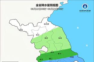 东体：围绕马莱莱和贾德松伤情，泰山和申花赛前心理战不断